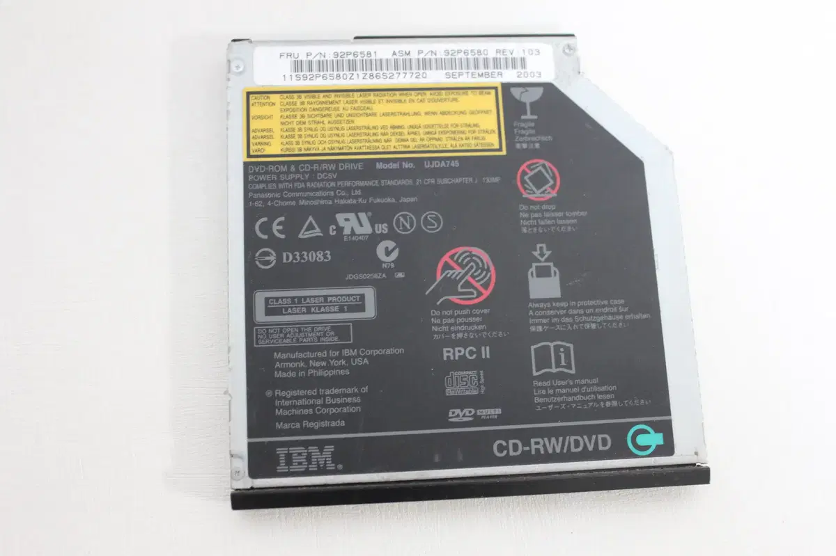 택비포함 CD DVD RW IBM 베이 UJDA745 T41 T42 산챮